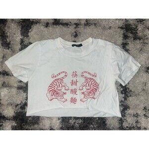Chinese tiger crop tee